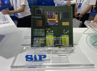 國(guó)產(chǎn)EDA扎堆亮相，異構(gòu)集成刷屏熱議 世界半導(dǎo)體大會(huì)的集成電路設(shè)計(jì)風(fēng)向標(biāo)