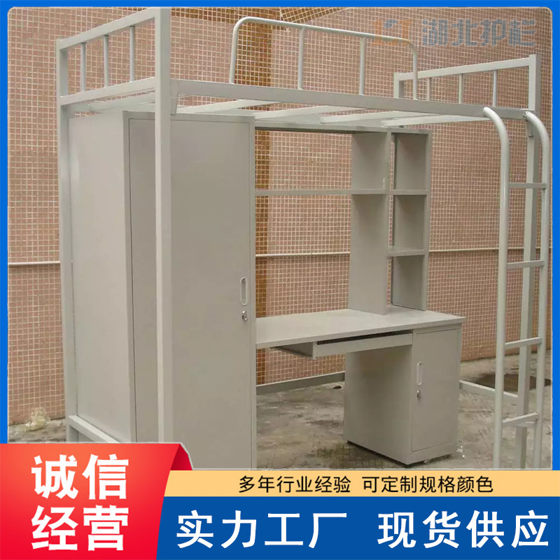 宜昌物流園學生宿舍床與日用百貨 價格實惠，服務高效